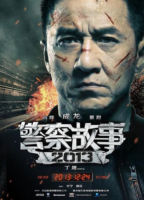 仙台大学学历认证